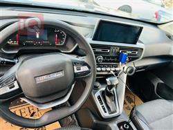 Changan Hunter